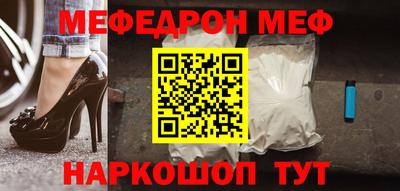 спиды Будённовск