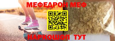 кокаин колумбия Бузулук