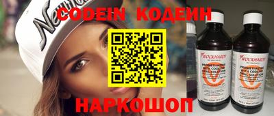 кокаин колумбия Бузулук
