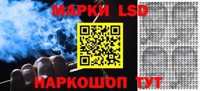 мяу мяу мука Бугуруслан