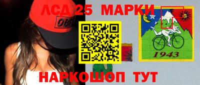 мяу мяу мука Бугуруслан