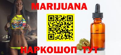 мяу мяу мука Бугуруслан