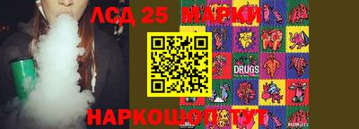 спиды Будённовск