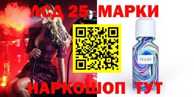 мяу мяу мука Бугуруслан