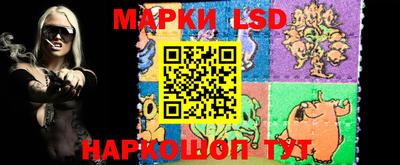 кокаин колумбия Бузулук