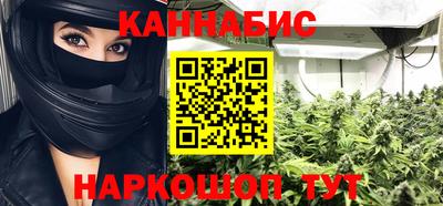 мяу мяу мука Бугуруслан