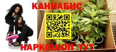 кокаин колумбия Бузулук