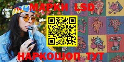 мяу мяу мука Бугуруслан