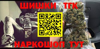 кокаин колумбия Бузулук