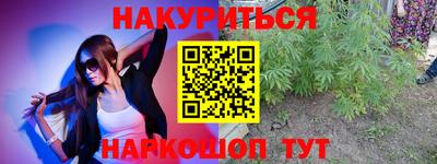 мяу мяу мука Бугуруслан
