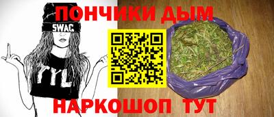 спиды Будённовск