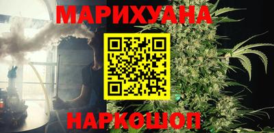 кокаин колумбия Бузулук