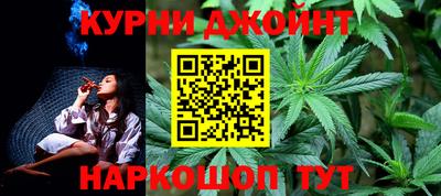 мяу мяу мука Бугуруслан