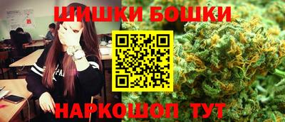 кокаин колумбия Бузулук