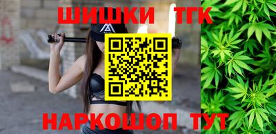 мяу мяу мука Бугуруслан