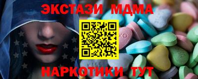 кокаин колумбия Бузулук