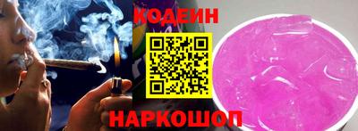 кокаин колумбия Бузулук