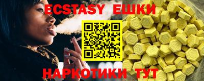 спиды Будённовск