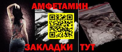 кокаин колумбия Бузулук