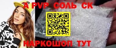 кокаин колумбия Бузулук