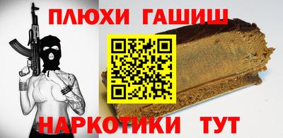 кокаин колумбия Бузулук