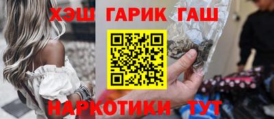 кокаин колумбия Бузулук