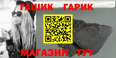 мяу мяу мука Бугуруслан