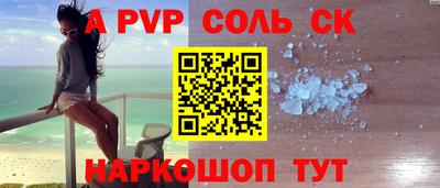 мяу мяу мука Бугуруслан