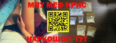 кокаин колумбия Бузулук